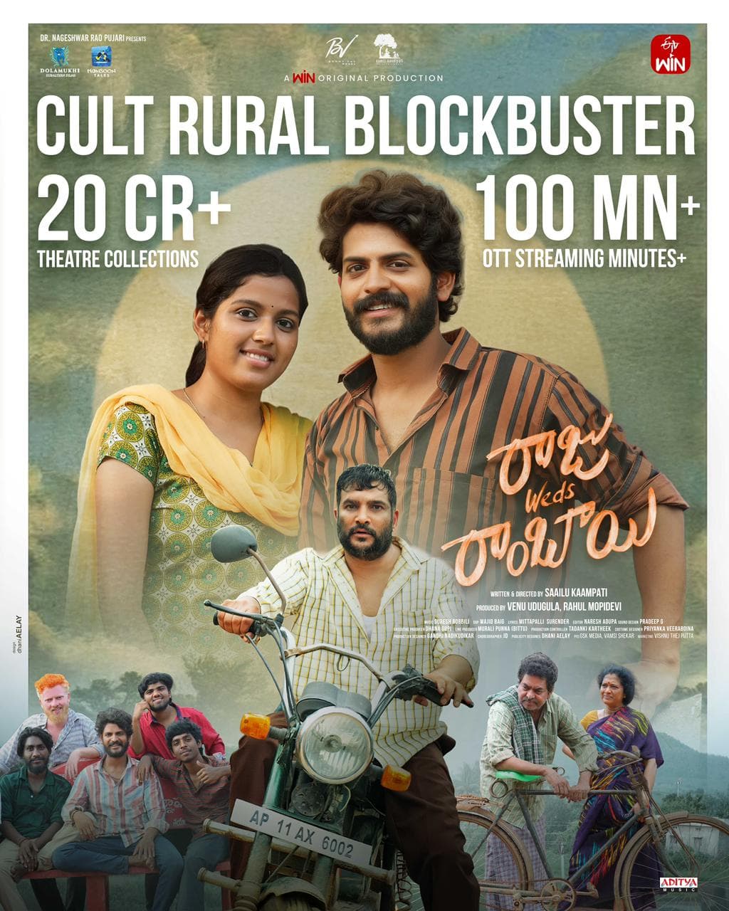 Raju Weds Rambai Movie Soars from Box Office to OTT