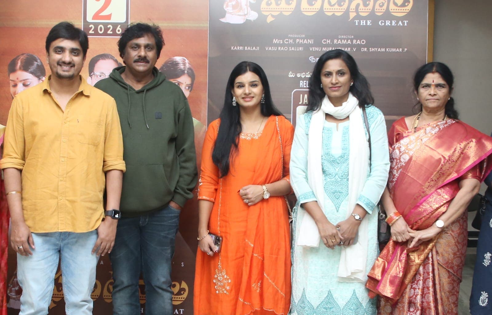 Celebrities Watch Ghantasala The Great Movie Preview