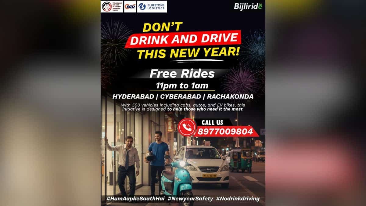 No Drunk and Drive – We Provide Free Dropping