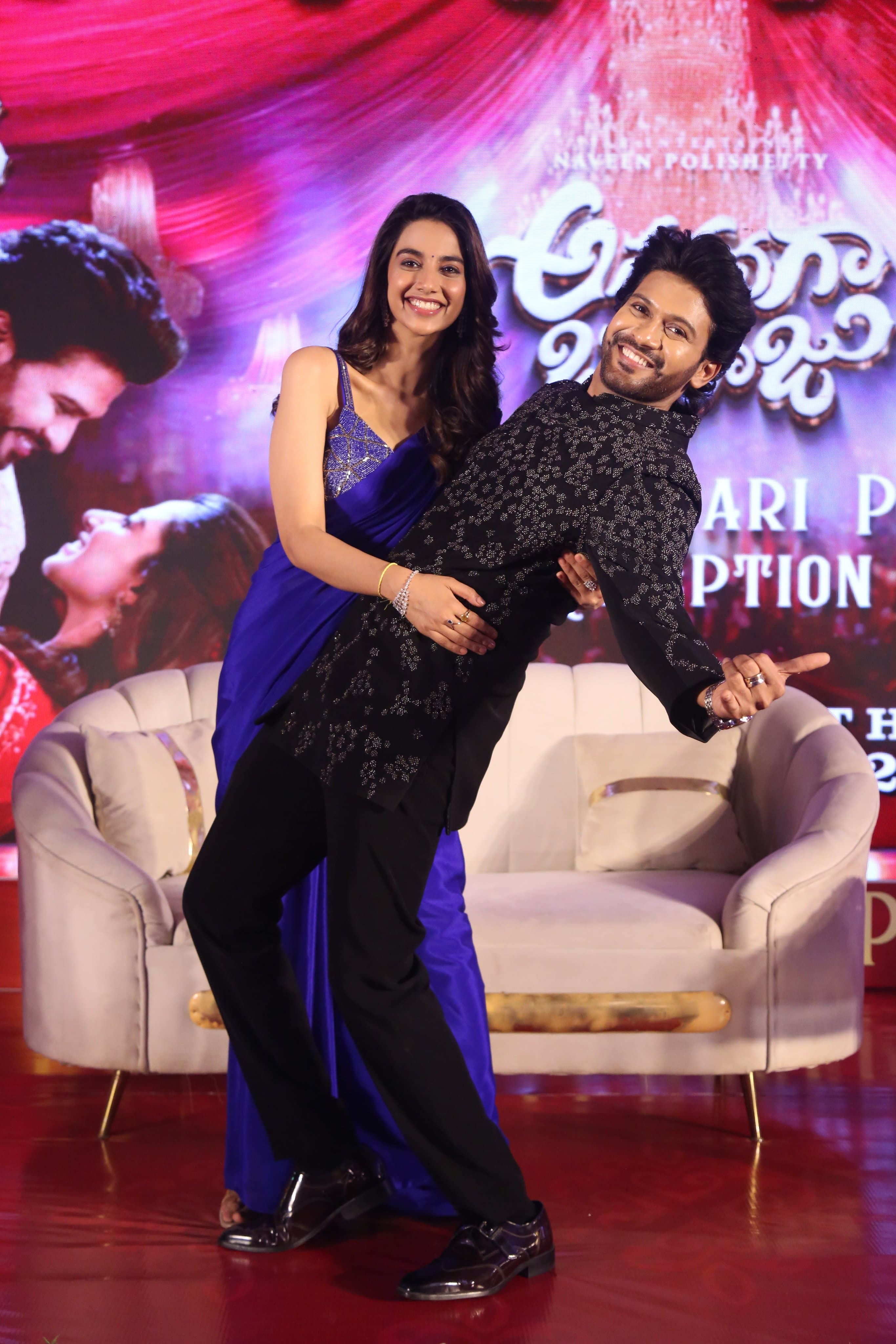 Anaganaga Oka Raju Team Hosted a Grand 'Raju Gari Wedding Reception' Event in Hyderabad!