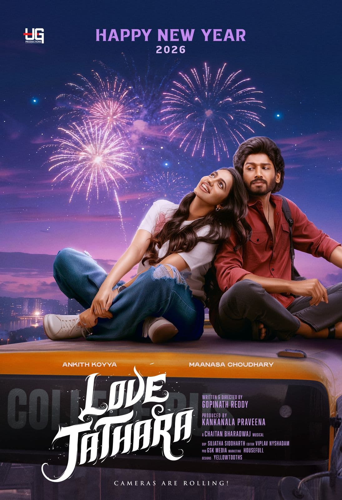 New Year Vibes.. “Love Jathara” Team Wishes