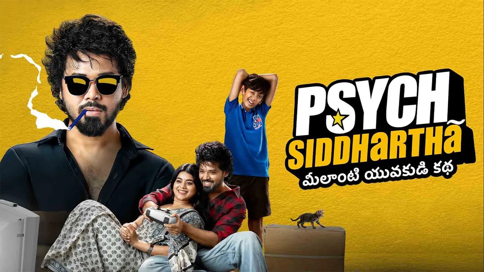 Psych Siddhartha – Movie Review!