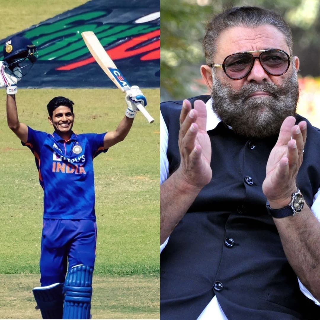 Why Gill was sacked, former cricketer Yoga Raj Singh