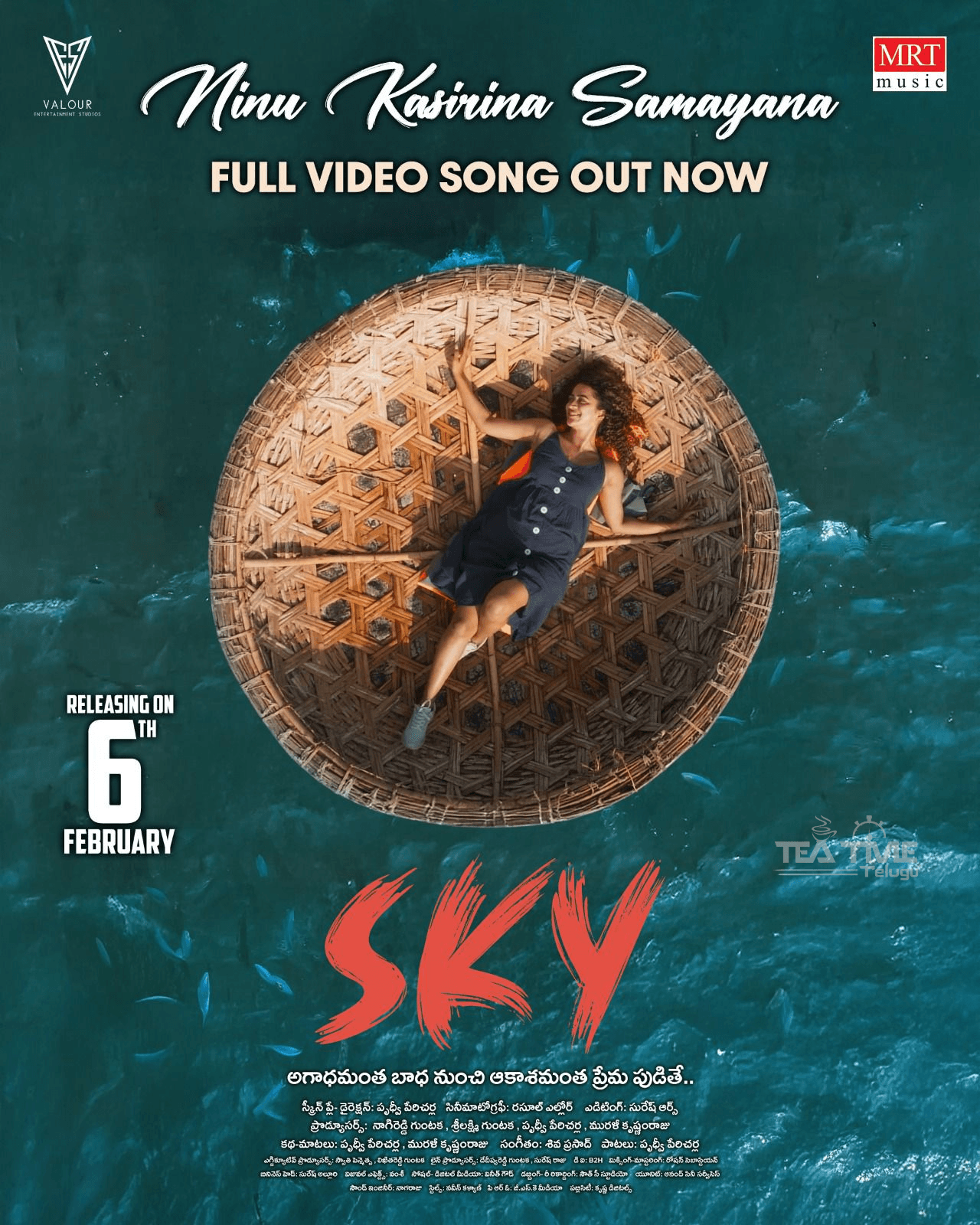 ‘Ninu Kasirina Samayaan’ Lyrical Song Released from Sky Movie