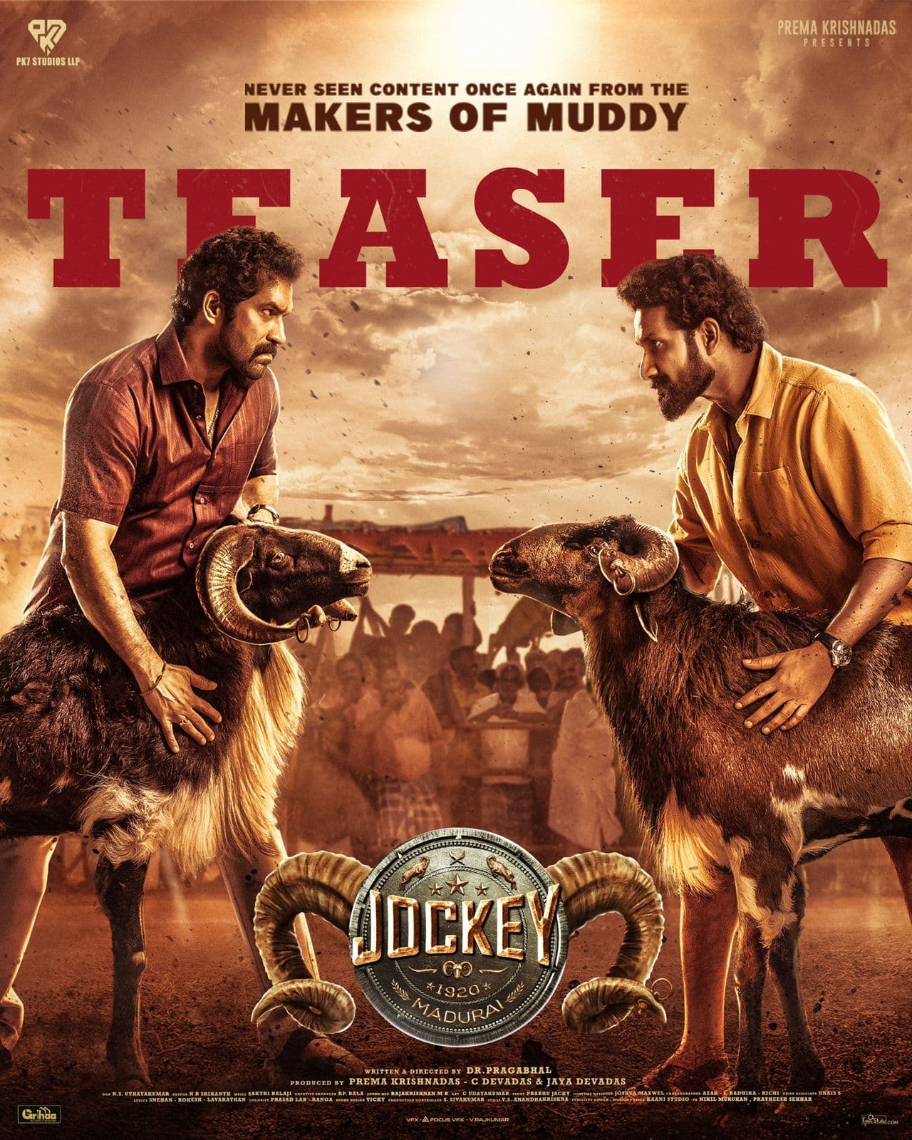 Vijay Sethupathi launches 'Jockey' movie teaser