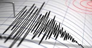 Earthquake Hits Assam and Tripura Early Morning