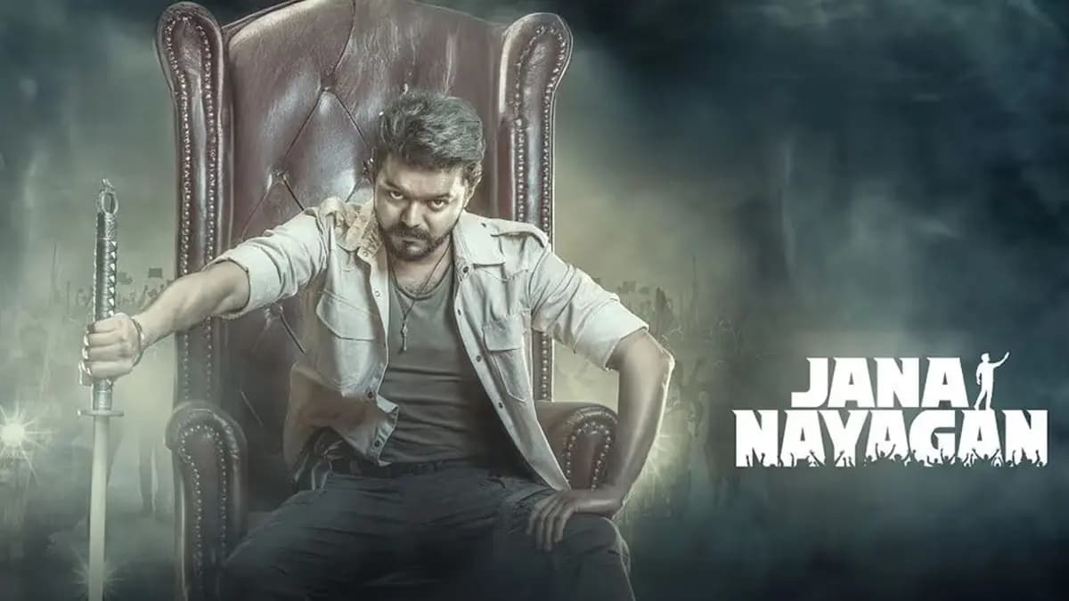 ‘Jana Nayagan’ Movie to Stream on OTT from Next Month 6th!