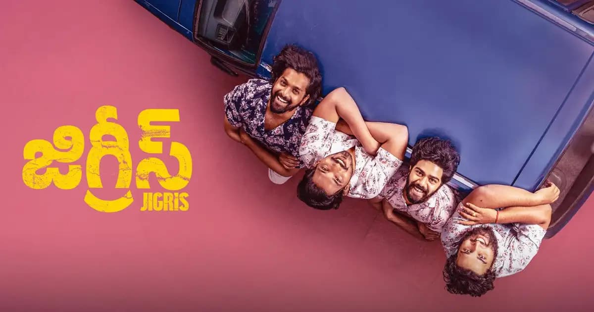 Jigris Movie Now Streaming on OTT!
