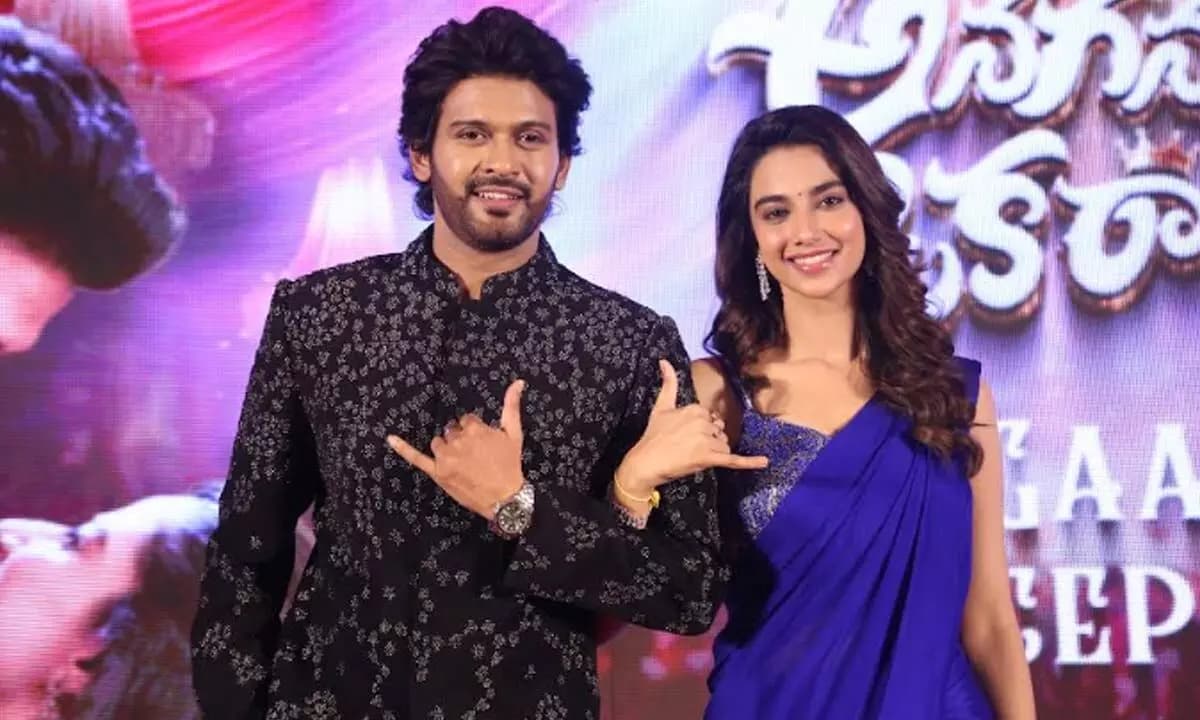 Where is the Director of ‘Anaganaga Oka Raju’?