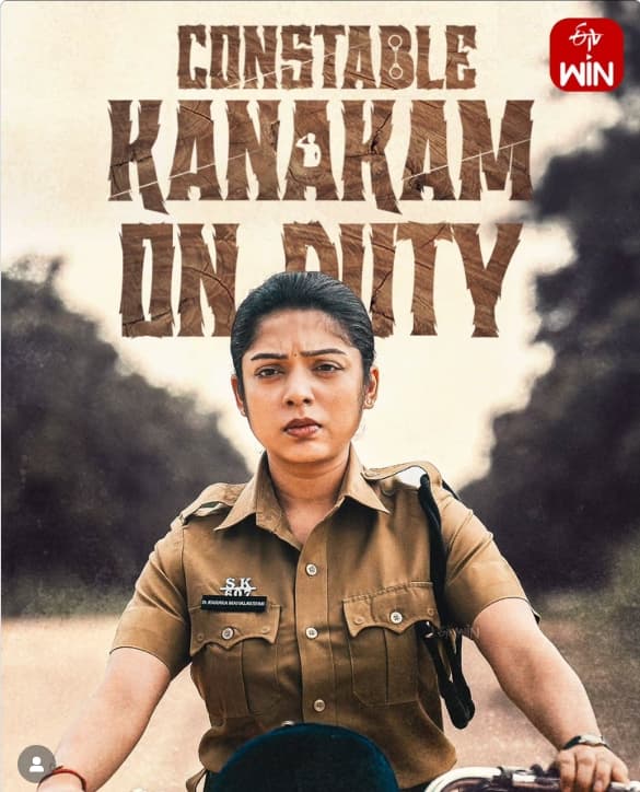 Constable Kanakam 2 Now on OTT! 