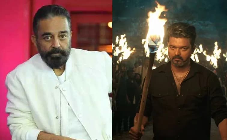 Kamal Haasan Issues Open Letter in Support of Vijay’s ‘Jana Nayagan’