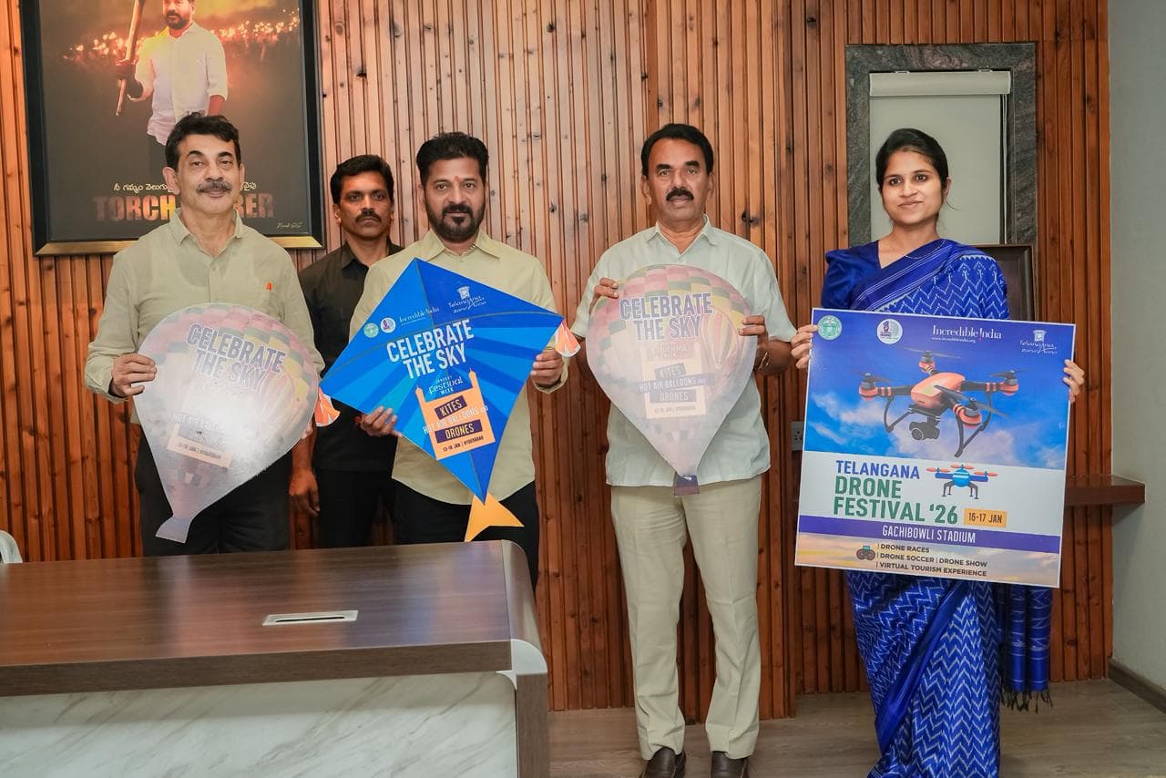 CM Revanth Reddy Releases Celebrate the Sky Poster