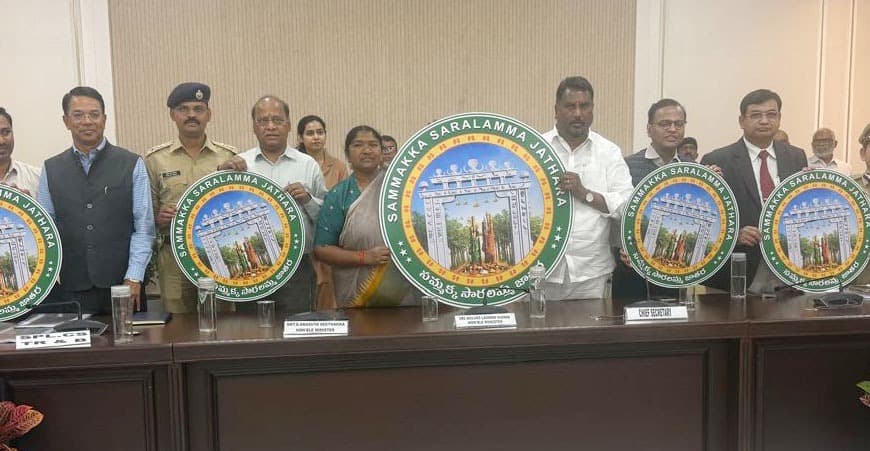 Government Launches App for Medaram Jatara Information