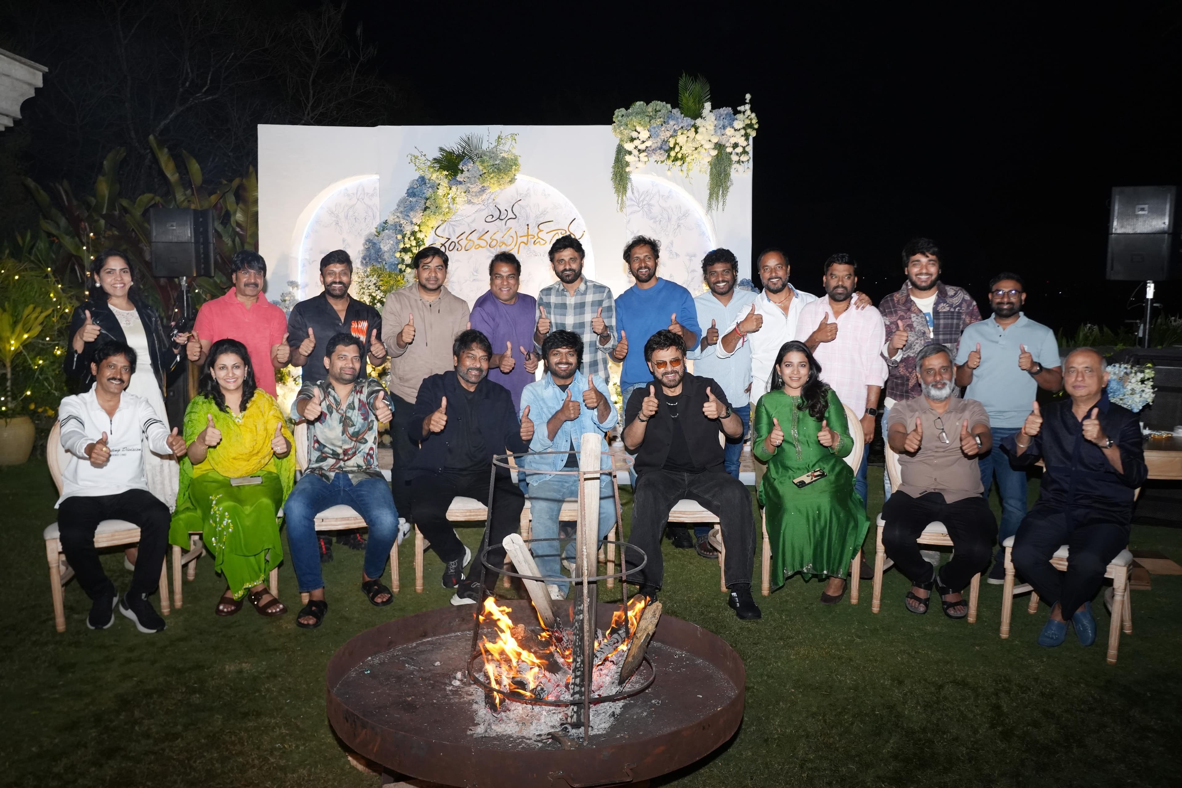 Chiranjeevi Celebrates Mana Shankara Vara Prasad Garu Success with Grand Party!