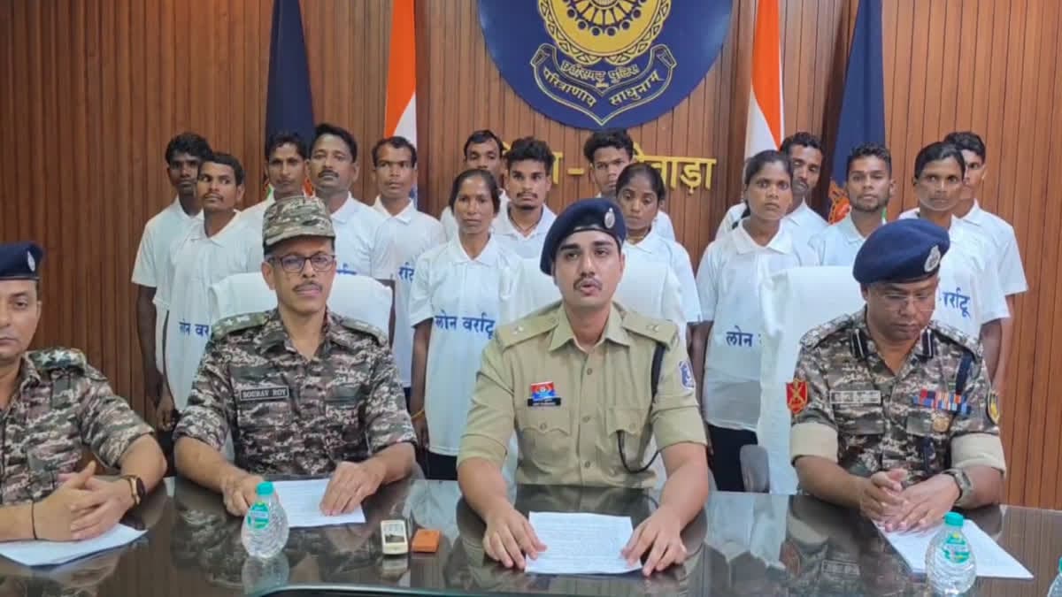 Maoists Surrender in Chhattisgarh’s Sukma District!