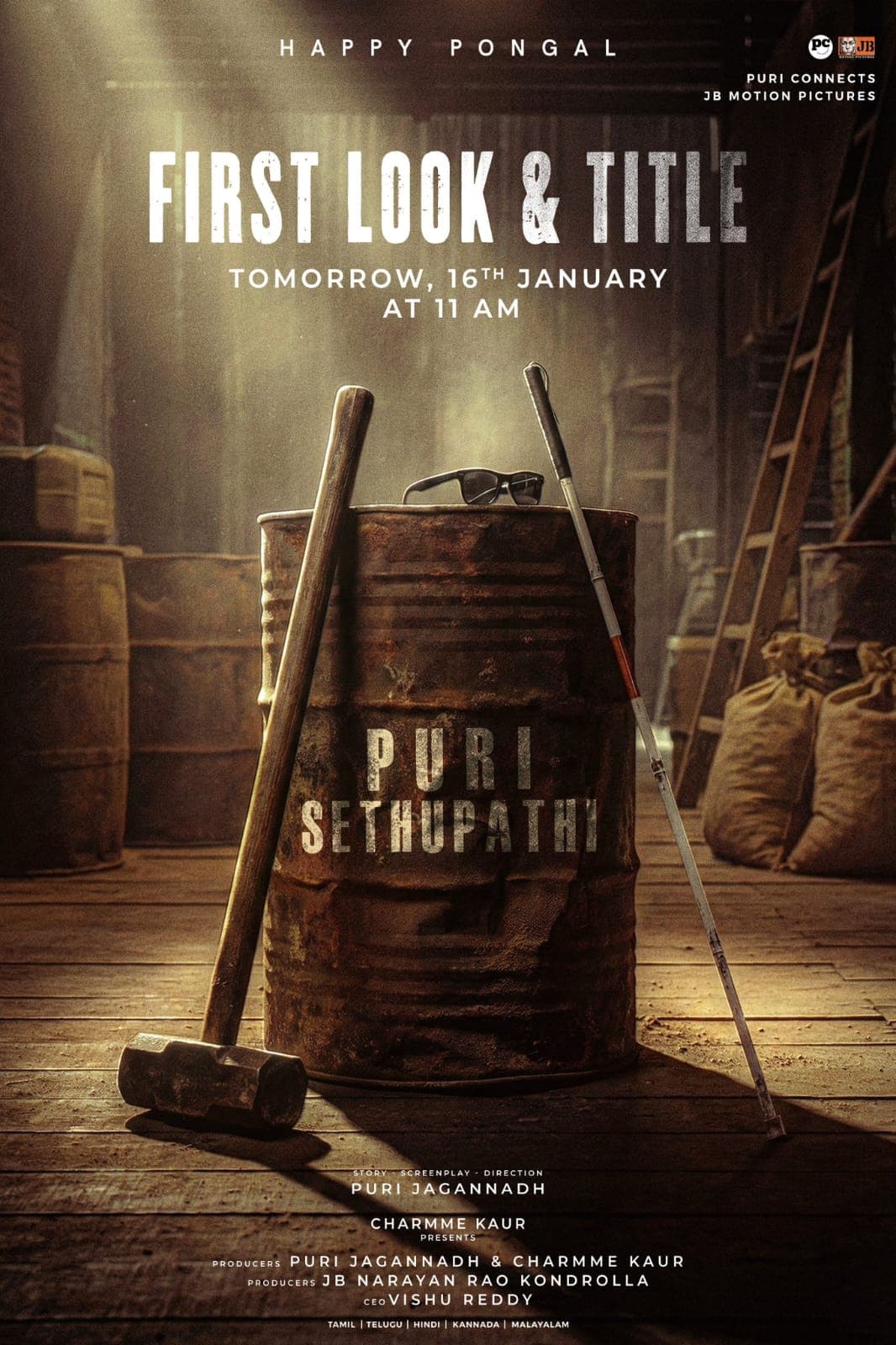 Puri Jagannadh and Vijay Sethupathi title to be released tomorrow!