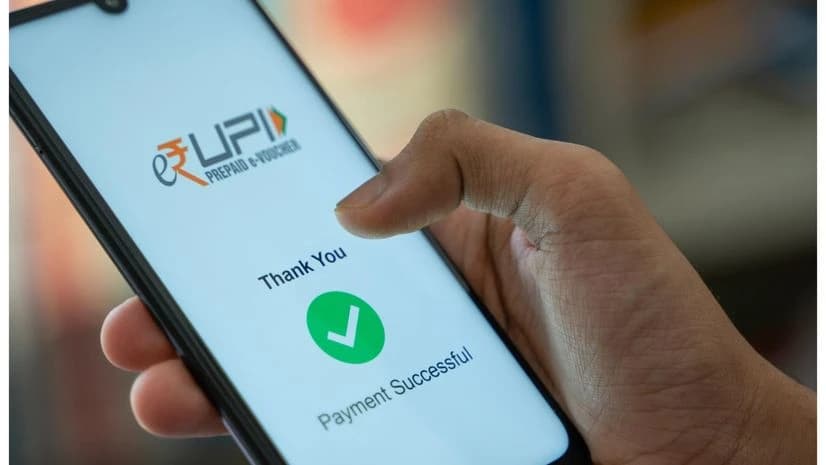 EPF Withdrawal via UPI to Be Available from April