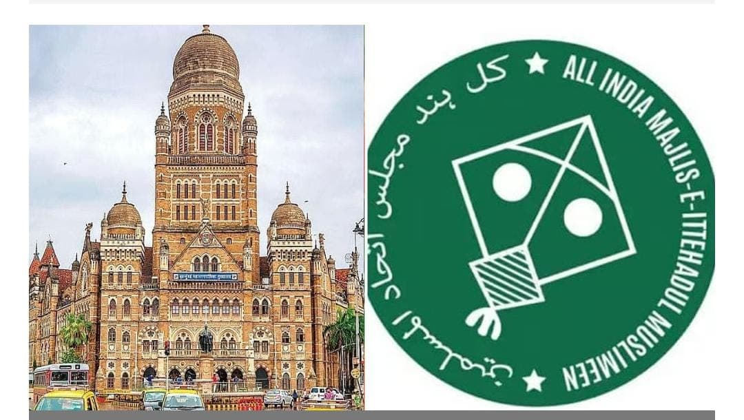 AIMIM Makes Historic Entry into BMC !