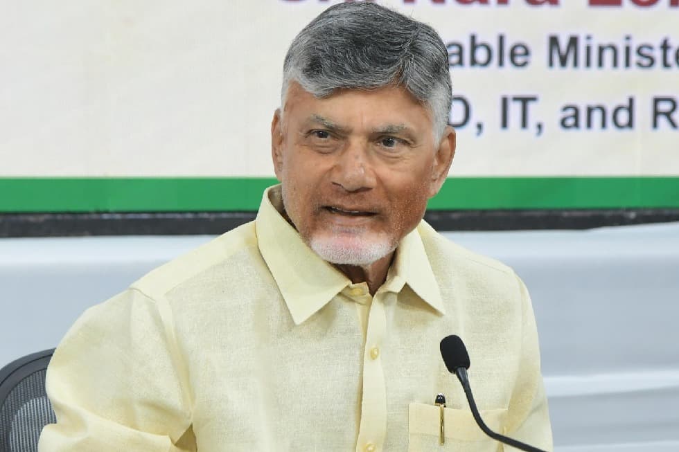 Goal to create one lakh quantum computing professionals: AP CM Chandrababu Naidu!