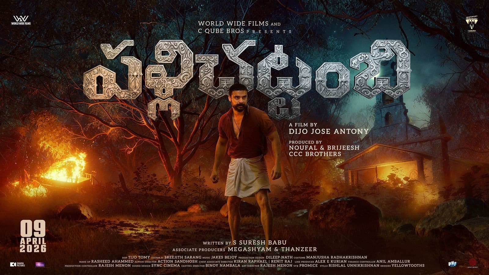 Tovino Thomas’ Palli Chattambi Gears Up for Pan-India Release