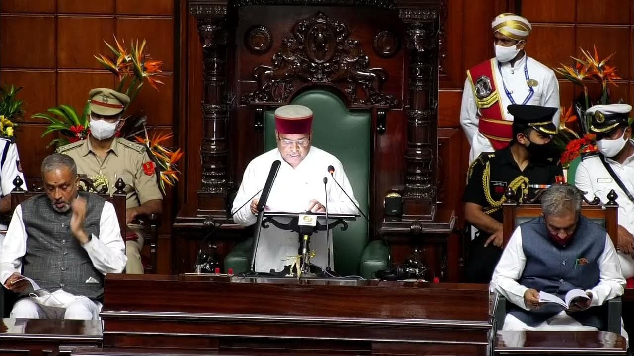 Governor Walks Out of Karnataka Assembly