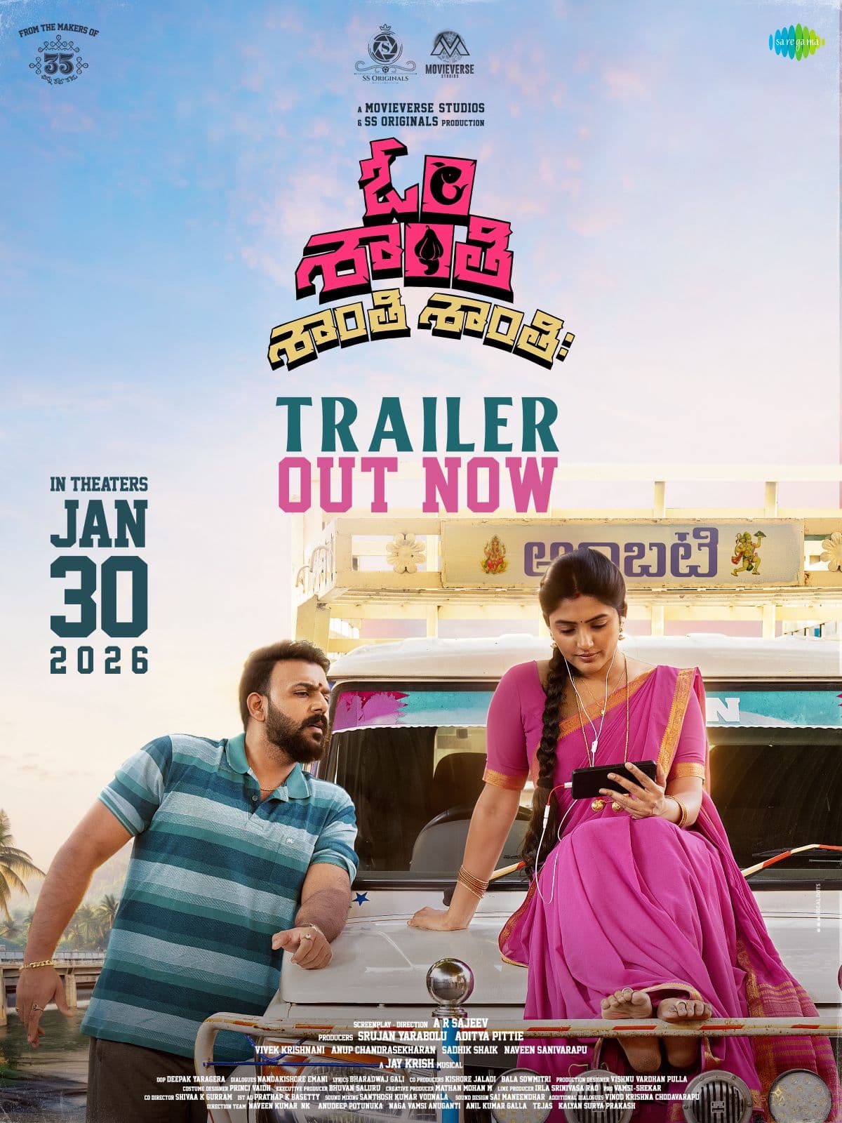 OmShantiShantiShantihi Trailer Sparks Buzz !