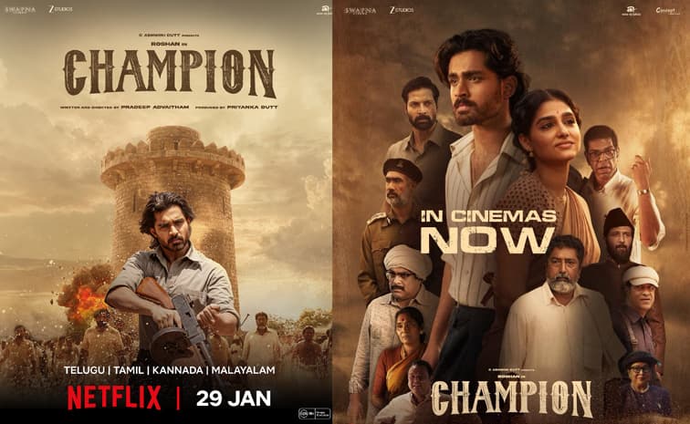 Champion Movie Streams on OTT from January 29!