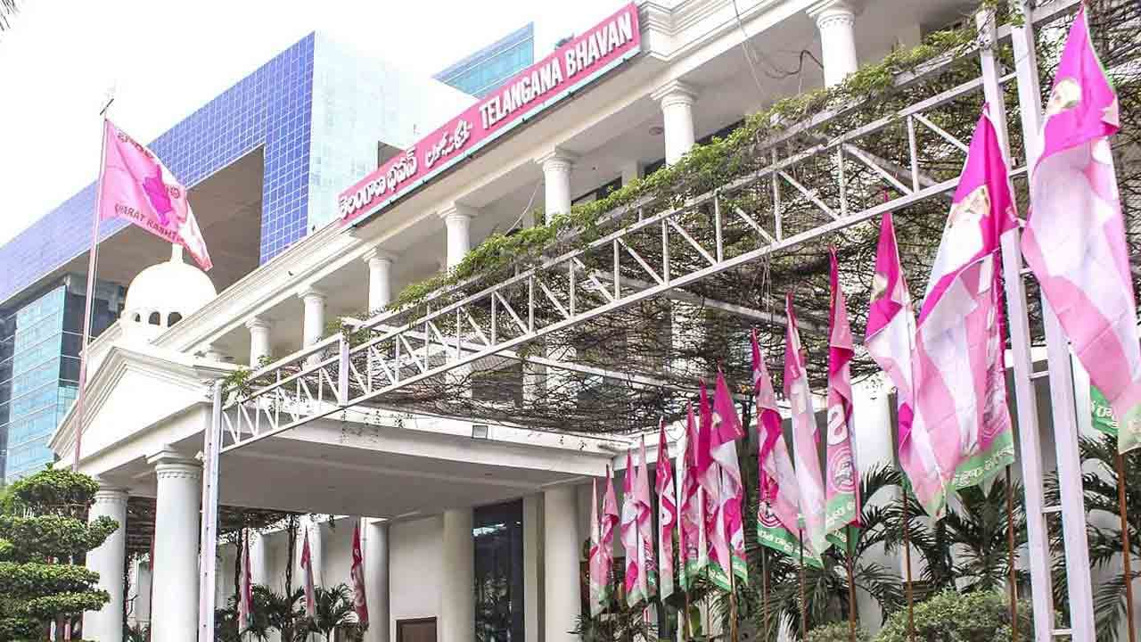 BRS Appoints In-Charges for Municipal Elections