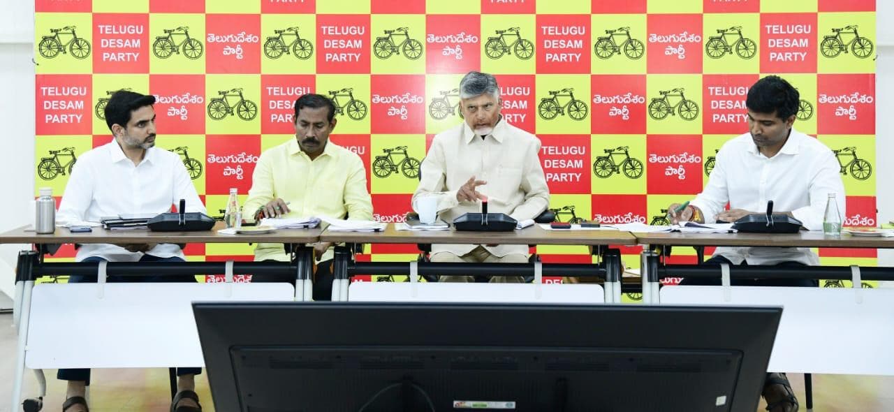 MPs’ Participation Crucial for State Development: CM Chandrababu with TDP MPs