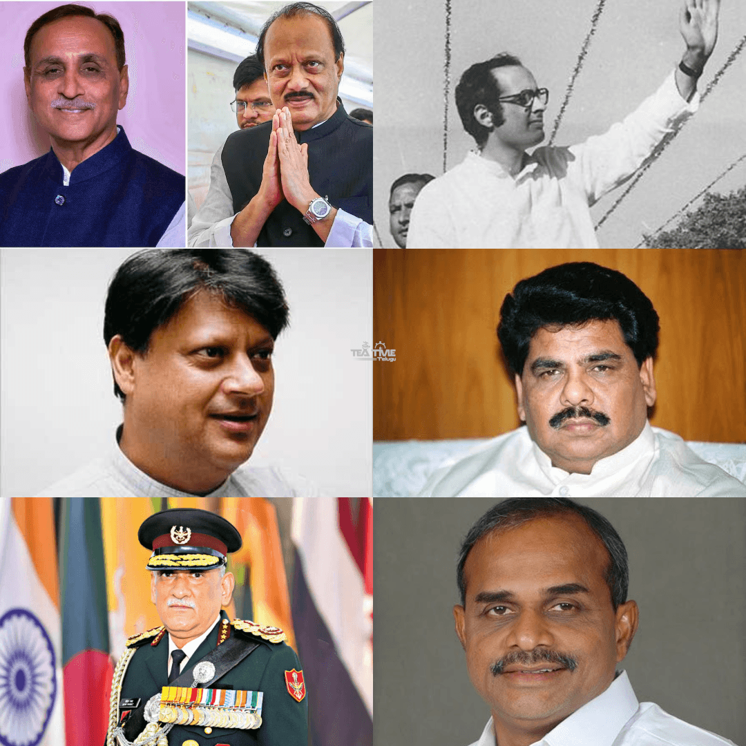 Leaders killed in aircraft crash accidents!