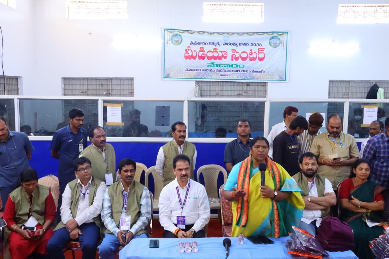 Minister Seethakka: The Grandeur of Medaram Jatra Should Be Showcased to the World