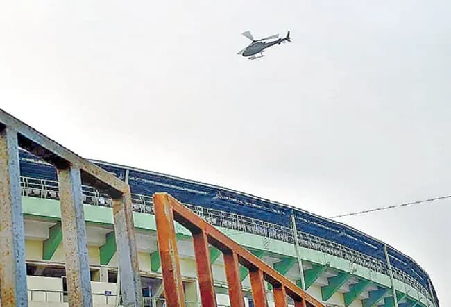 Helicopter Movement Near Vizag Stadium Triggers Brief Security Alert Ahead of Match!