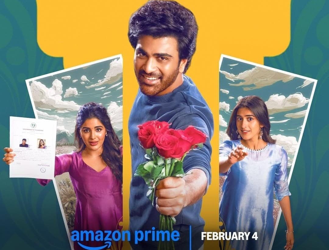 Naari Naari Naduma Murari OTT Release Date Locked!