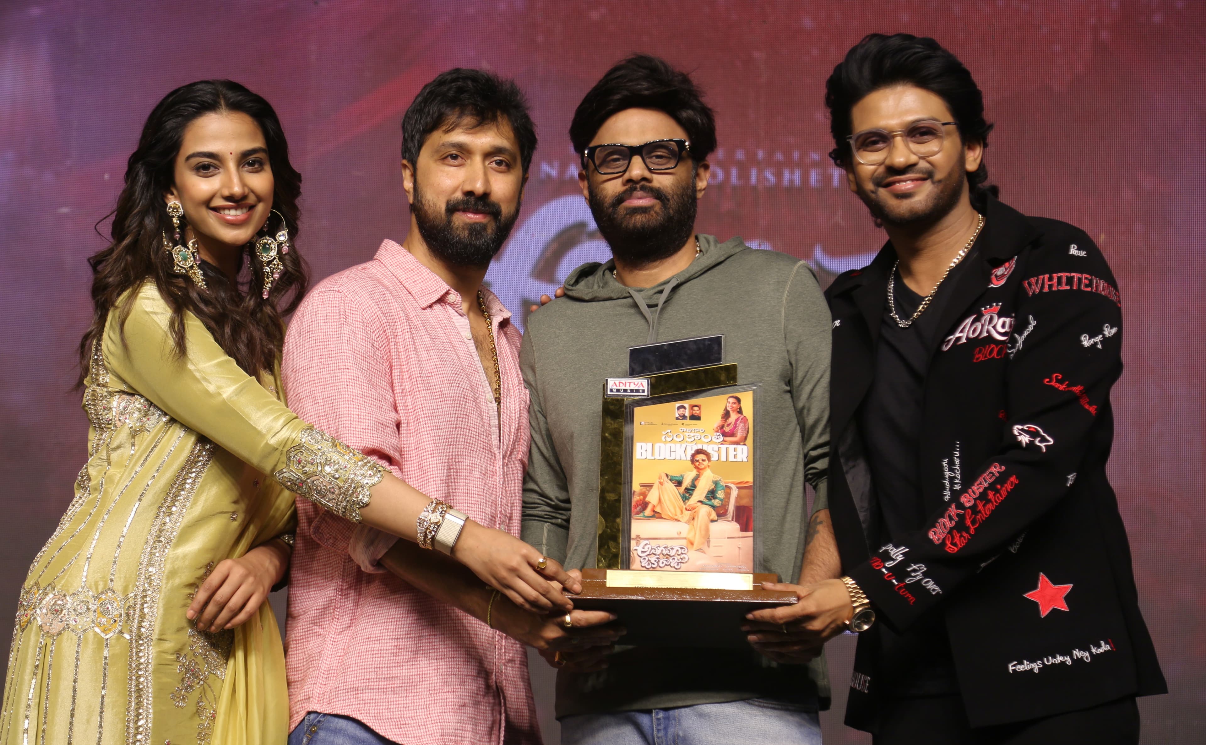 This Sankranti Will Be Truly Memorable” Says Hero Naveen Polishetty