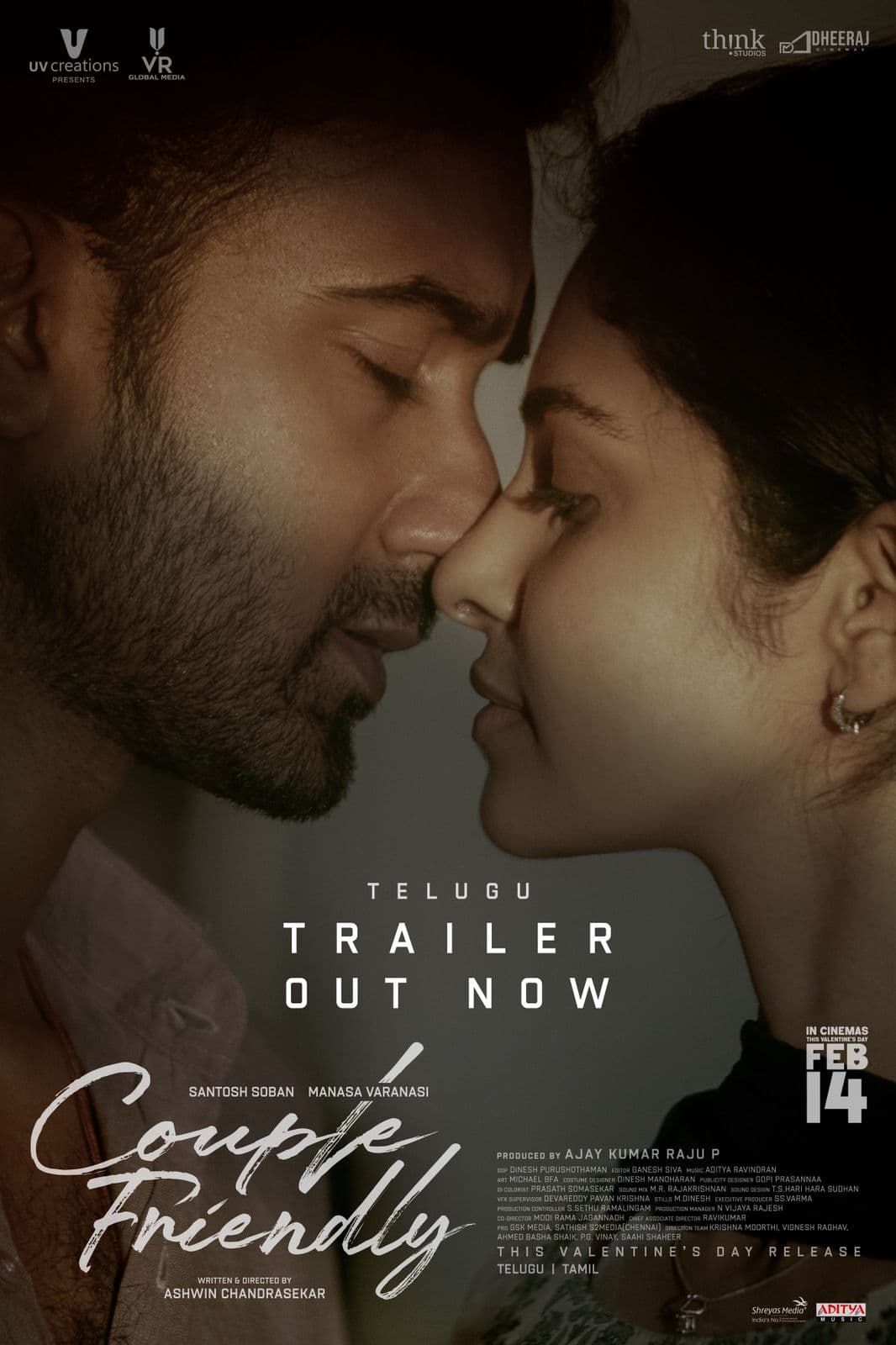 Rebel Star Shares “Couple Friendly” Trailer on Instagram