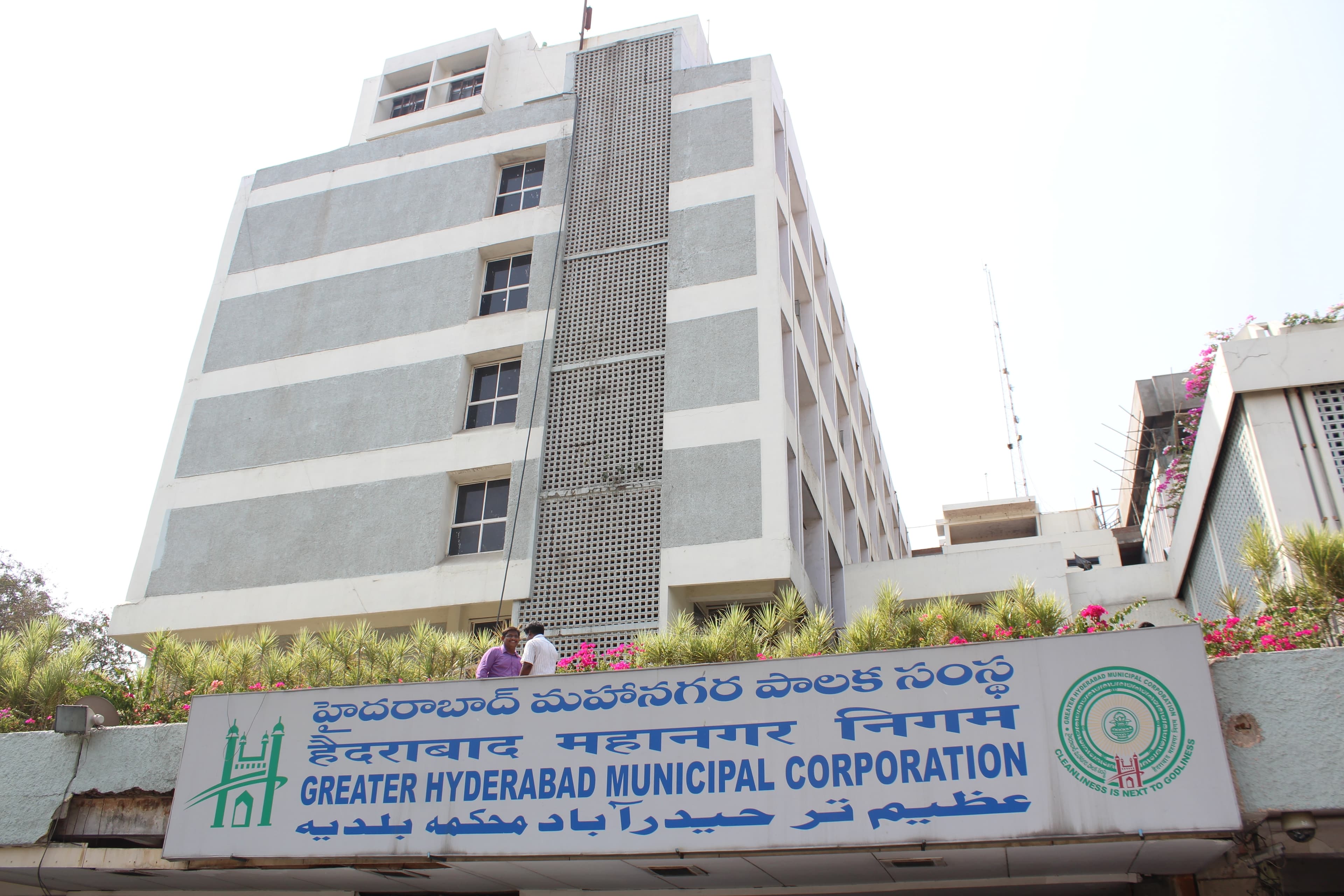 GHMC Set for Trifurcation; Orders Likely on February 10!