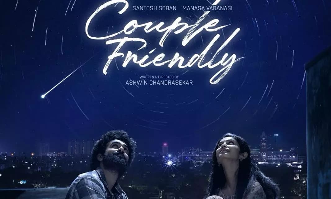 Couple Friendly as a Valentine’s Day Special