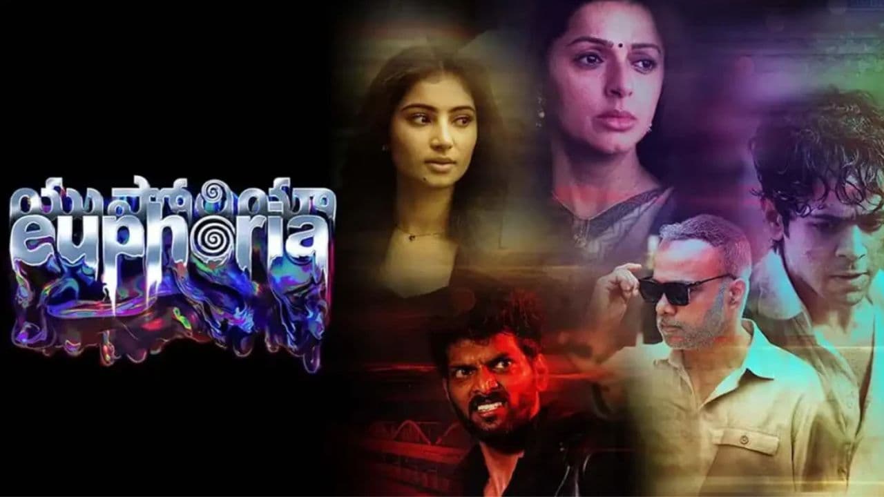 Euphoria Movie Review