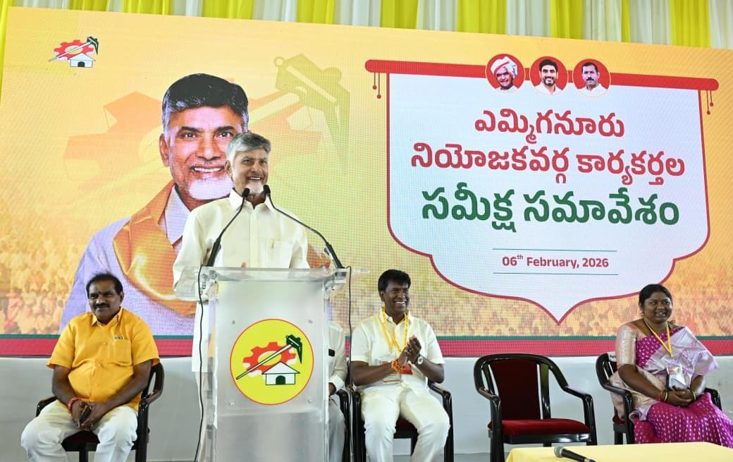 Strong Reforms to Protect Farmers’ Land Rights !