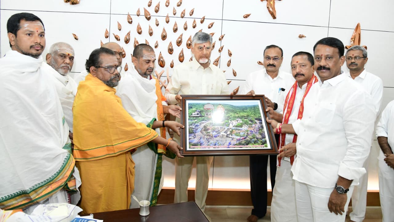 Invitation Extended to CM Chandrababu Naidu for Srisailam Brahmotsavams