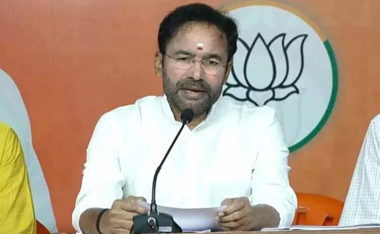 Doubts Are Being Raised Over the FSL Fire Incident - Union Minister Kishan Reddy