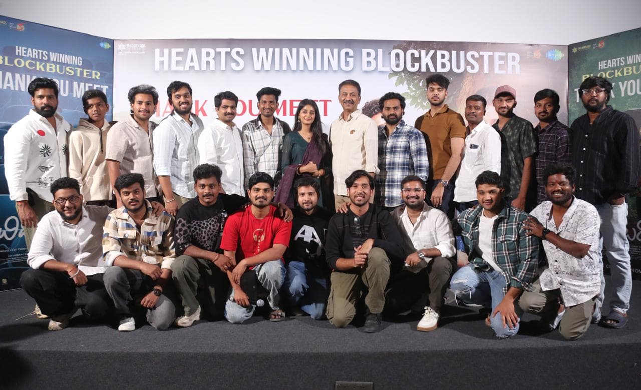 Sri Chidambaram Garu Team Expresses Joy at Blockbuster Thanks Meet