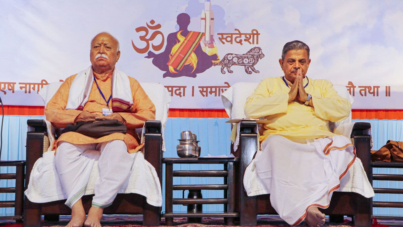 Bollywood Stars Attend RSS Centenary Event in Mumbai; Praise Mohan Bhagwat's Vision