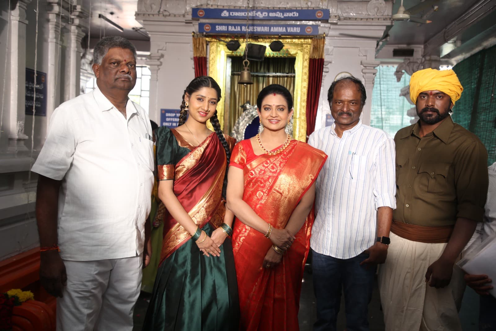 ‘Viplava Veerudu’ Shooting Begins