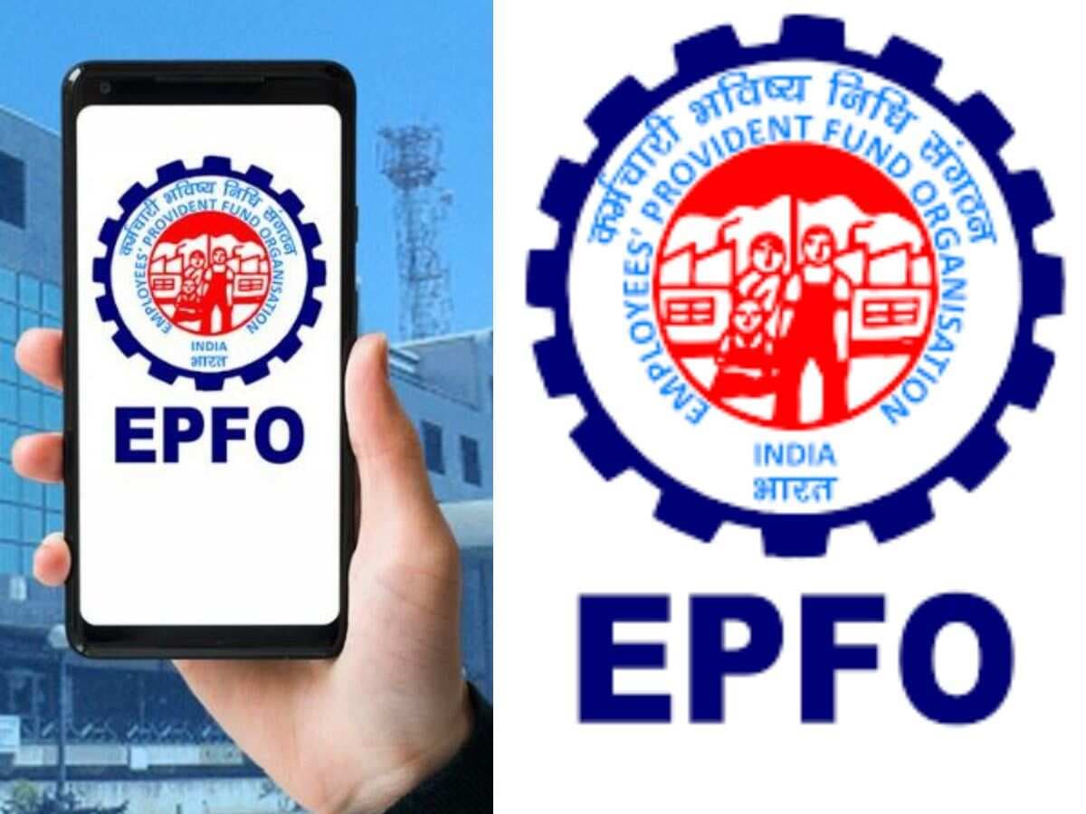 EPF money services through UPI from April