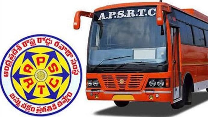 Mahashivratri Gift: APSRTC Announces Free Bus Travel for Women in Festival Special Services Under 'Stree Shakti' Scheme