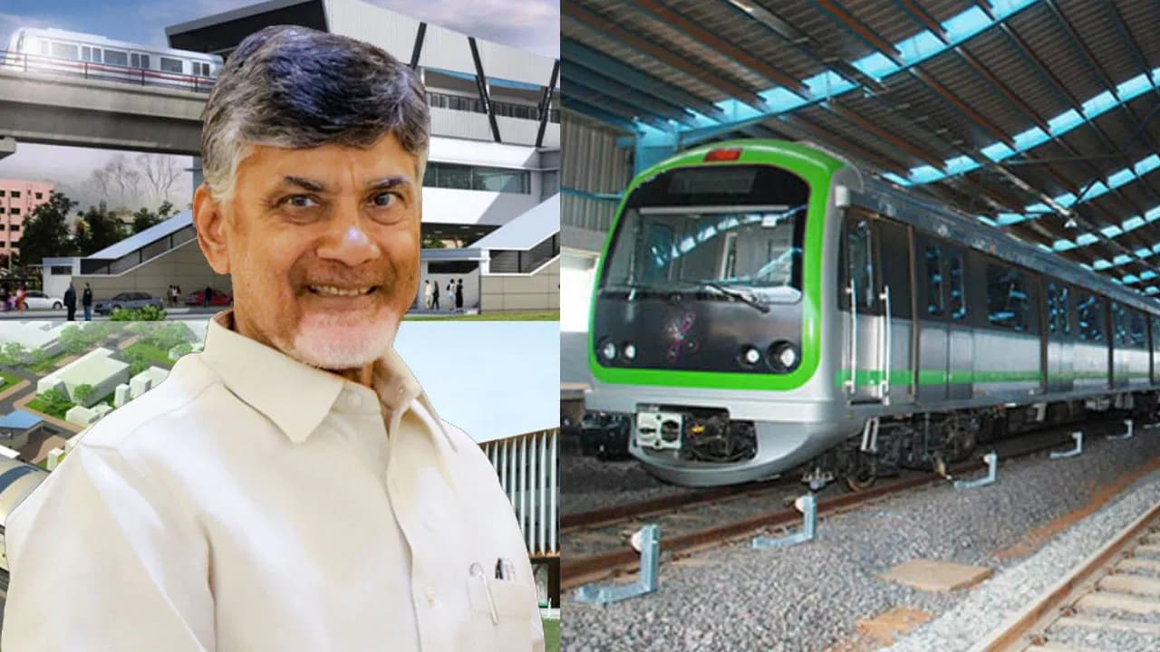 Centre Gives Green Signal to Visakhapatnam Metro... Key Boost After CM Chandrababu’s Meeting