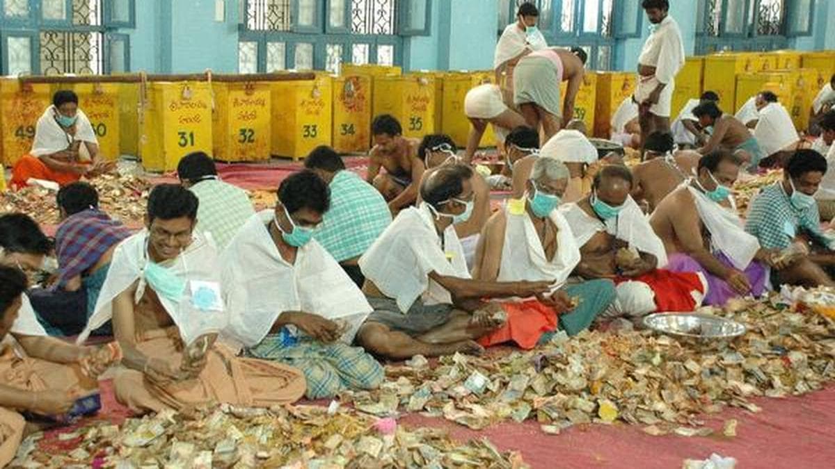 Medaram Jatara Hundi Collections Record Offerings from Devotees