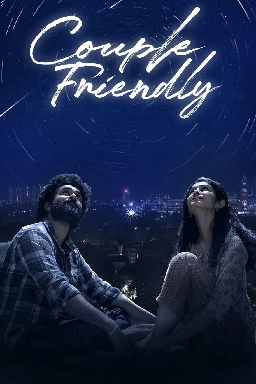 Couple Friendly Movie Review