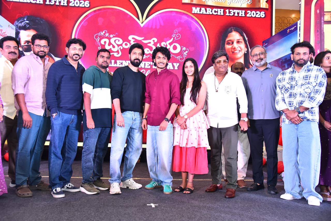 “Band Melam” Will Definitely Be a Blockbuster Hit, Says Director K. S. Ravindra at the Glimpse Launch Event